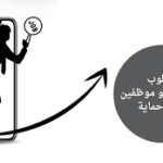 وظائف في مصانع الخمرة للنساء وظيفة في  الرياض, السعودية